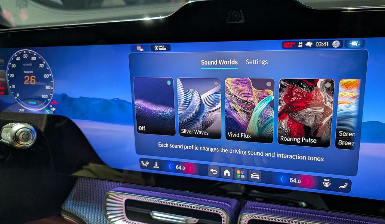画像: ドライブを楽しくする、サウンドエフェクト系のプリセット。メルセデスGLC