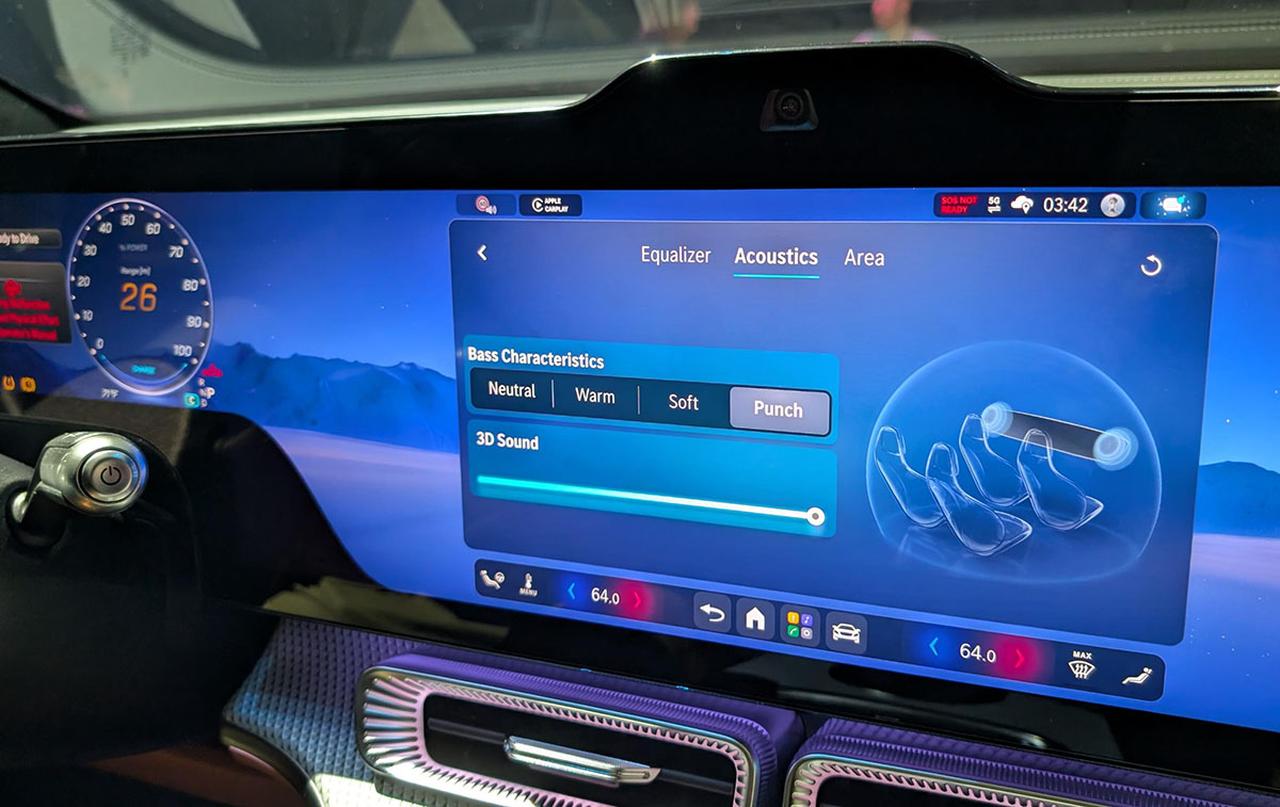 画像: 低音のイコライザー。2Dの音源を立体展開させるボリュウムも。メルセデスGLC