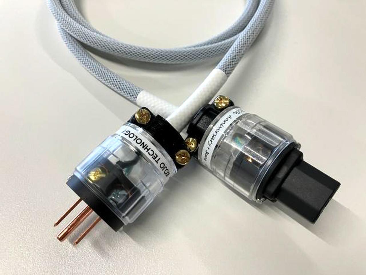 画像: 光城精工から、創業35周年記念モデルの第2弾となるパワーコンディショナー「Joker8＋VPs」が、25台限定で1月23日に発売