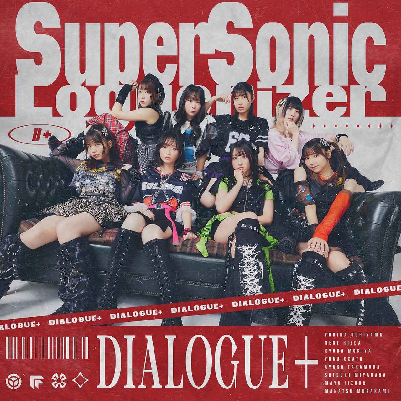 画像: Super Sonic Loguenizer / DIALOGUE+
