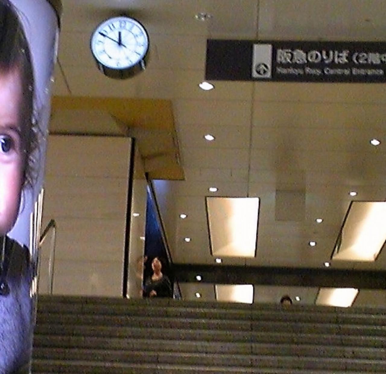 画像: 阪急電鉄梅田駅発車チャイム デモテープ集 / 鎌田浩宮