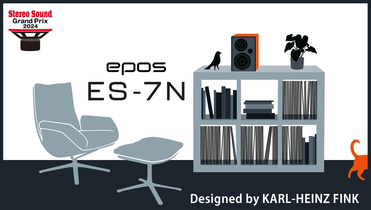 画像: EPOS | 株式会社タクトシュトック(TAKTSTOCK CO.,LTD.)