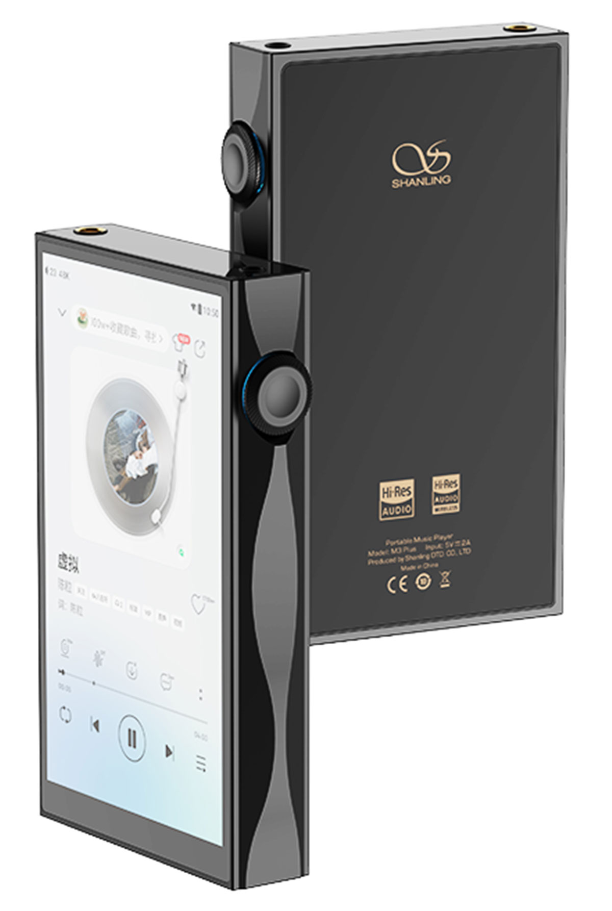 画像1: 第2位:シャンリン M3 Plus