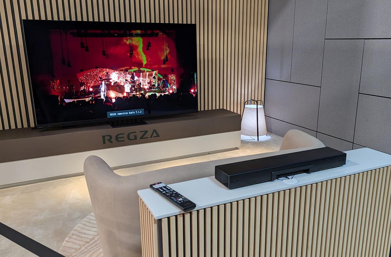 画像: 後ろにサウンドバーを置く「Immersive Audio 7.1.2」。テレビとの組み合わせでドルビーアトモスの7.1.2チャンネルまで体験