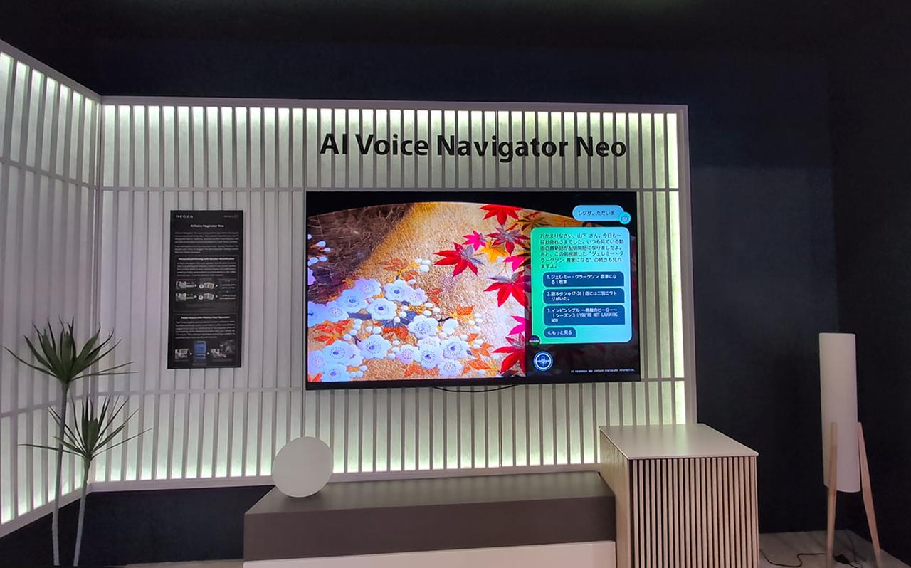 画像: 個人別の番組レコメンデーションAI