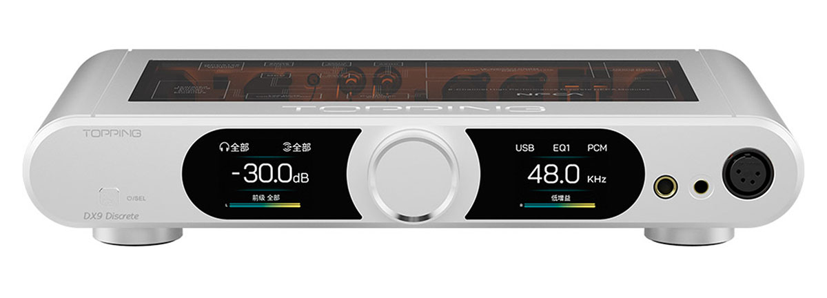 画像1: TOPPINGのフルバランス構成ディスクリートデスクトップDAC/プリアンプ「DX9 Discrete」が登場。新開発したPSRMモジュールを搭載し、高速なレスポンスと優れた信号の忠実性を両立する
