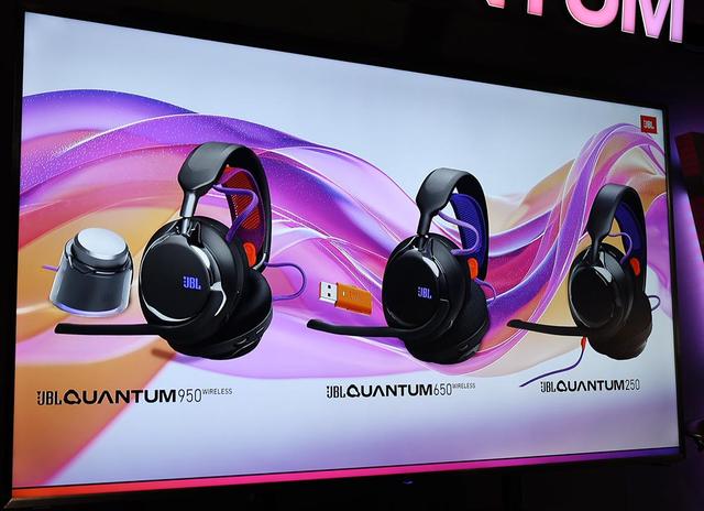 画像3: JBLのゲーミングブランドQuantumから、音質と空間再現性を高めたヘッドセット「JBL Quantum 950 Wireless」「Quantum 650 Wireless」「JBL Quantum 250」を発表