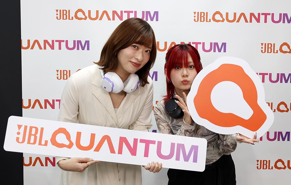 画像8: JBLのゲーミングブランドQuantumから、音質と空間再現性を高めたヘッドセット「JBL Quantum 950 Wireless」「Quantum 650 Wireless」「JBL Quantum 250」を発表