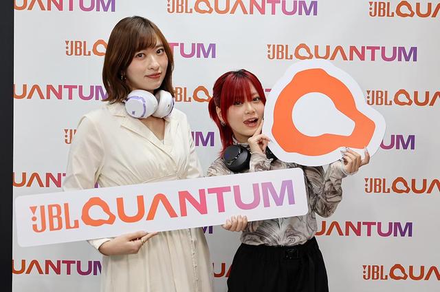画像7: JBLのゲーミングブランドQuantumから、音質と空間再現性を高めたヘッドセット「JBL Quantum 950 Wireless」「Quantum 650 Wireless」「JBL Quantum 250」を発表