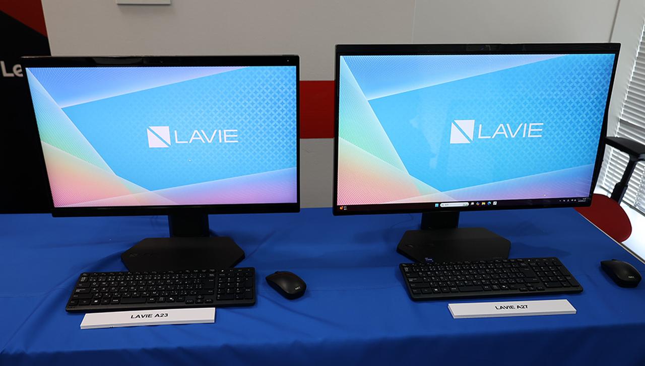 画像6: NECパーソナルコンピュータ、クリエイティブから生成AIまでサクサク使えるフラッグシップAndroidタブ「LAVIE Tab EX」を発売