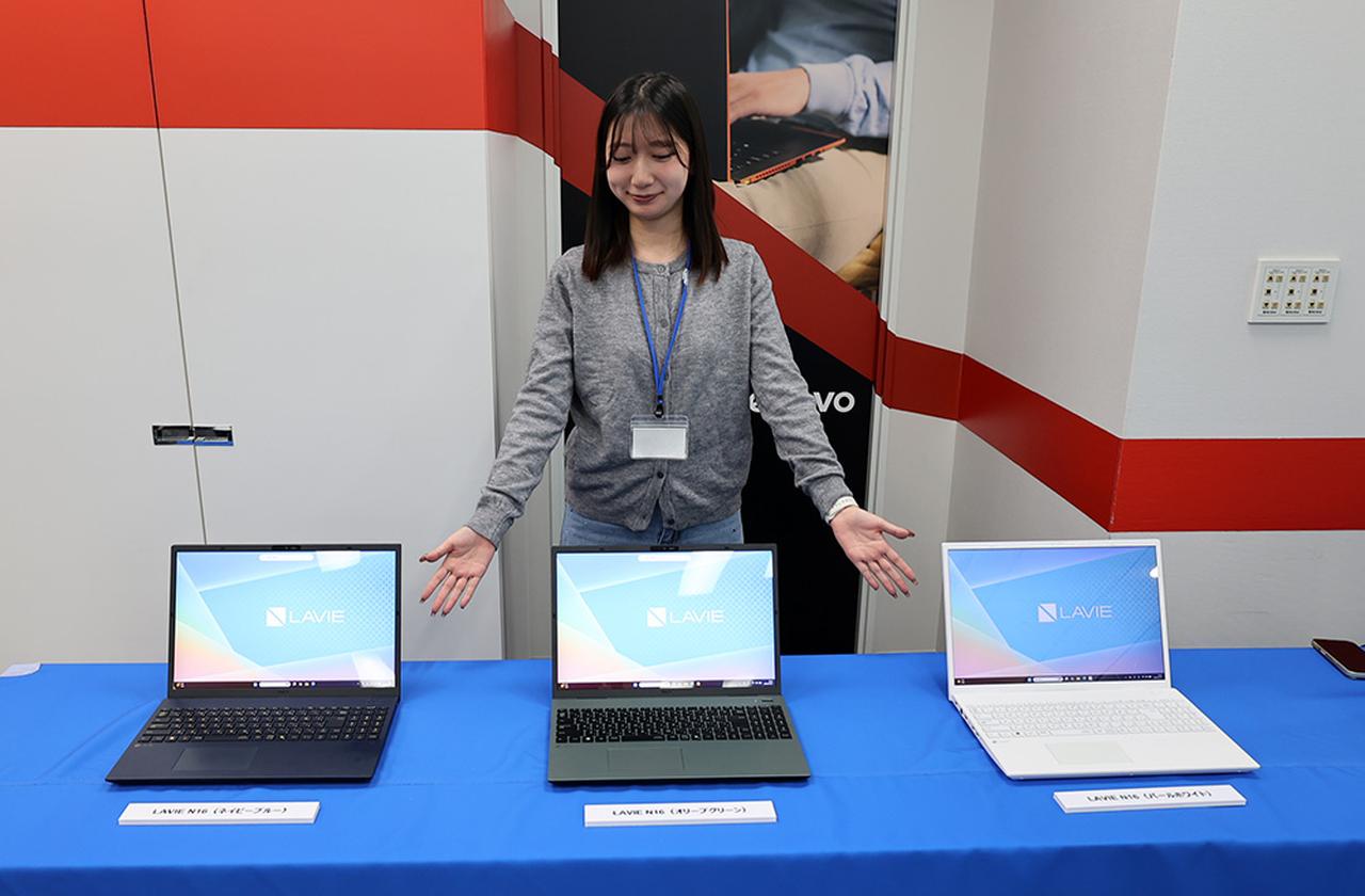 画像5: NECパーソナルコンピュータ、クリエイティブから生成AIまでサクサク使えるフラッグシップAndroidタブ「LAVIE Tab EX」を発売