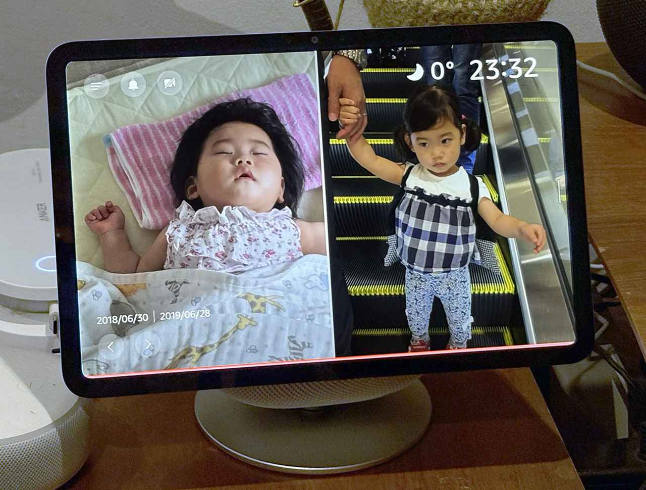 画像: Amazon Phososに保存していた親戚の子供の写真を自動判別し、自動的に2枚をコラージュして表示してくれた。こういった何気ない機能の進化も案外嬉いですね