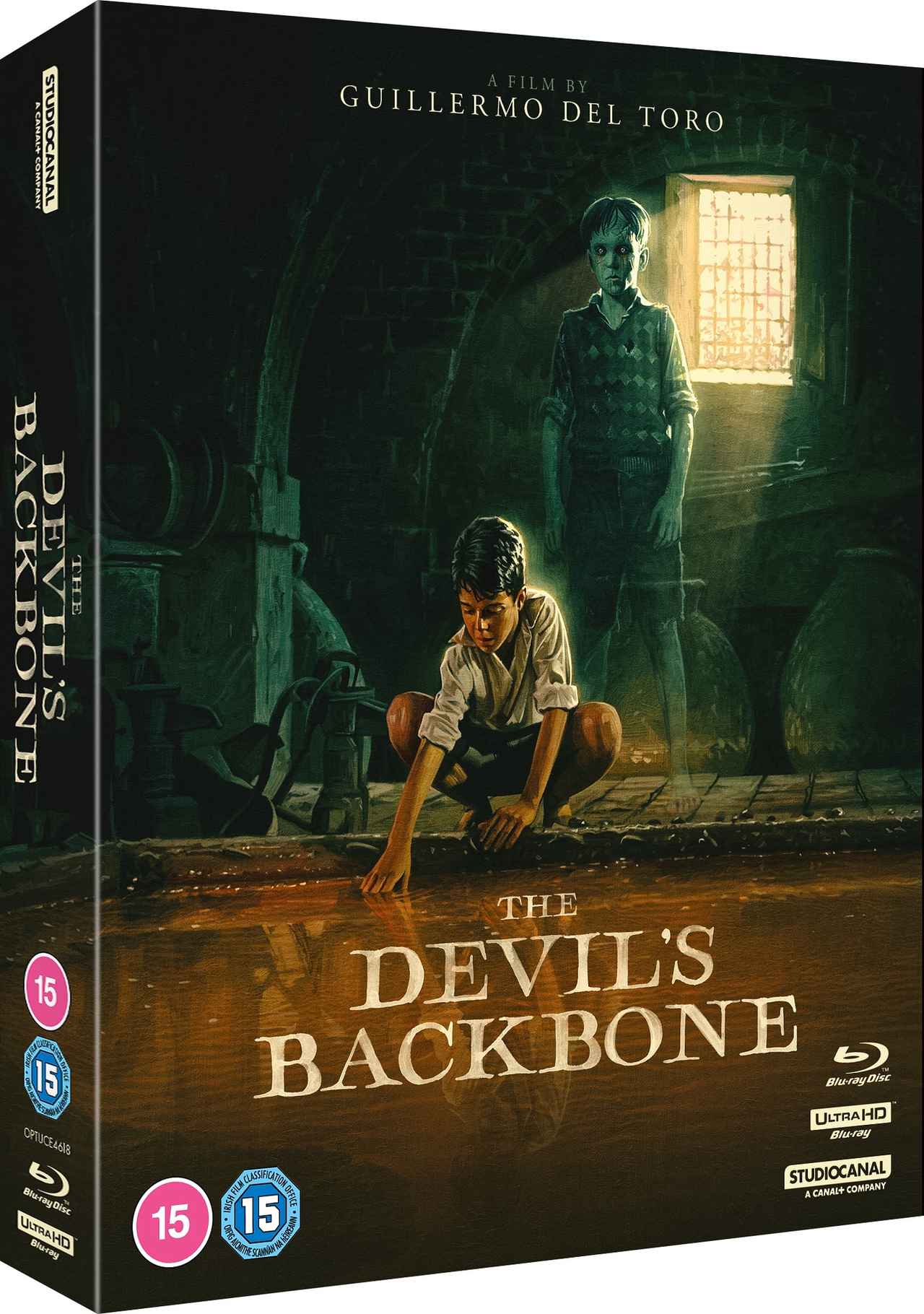 画像2: デビルズ･バックボーン【世界映画Hakken伝 from HiVi】