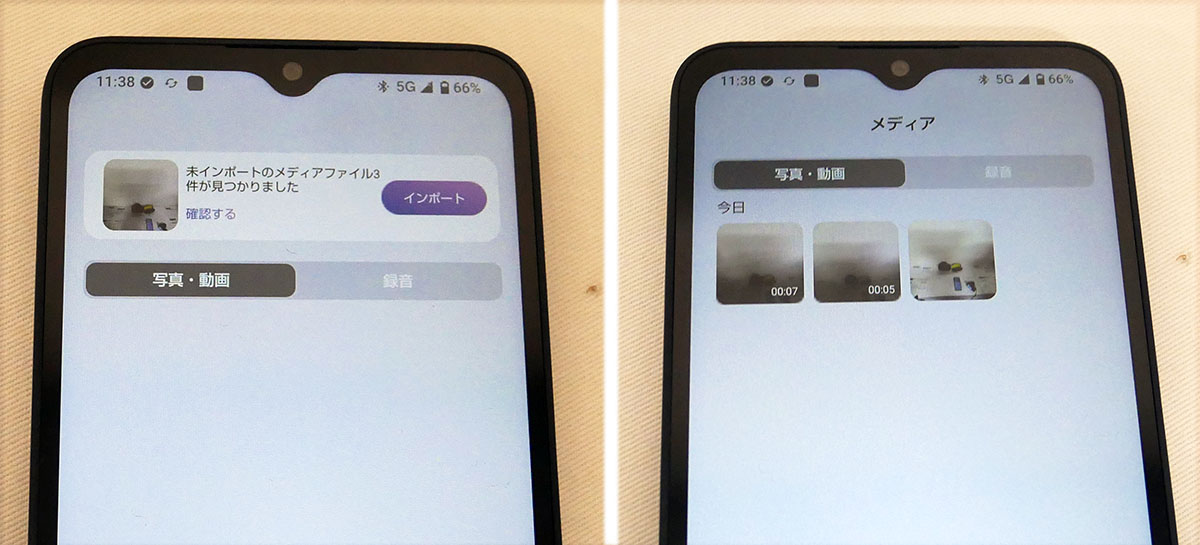 画像: 専用アプリとペアリングすることで、Linseで撮影した静止画や動画のダウンロードが可能になる