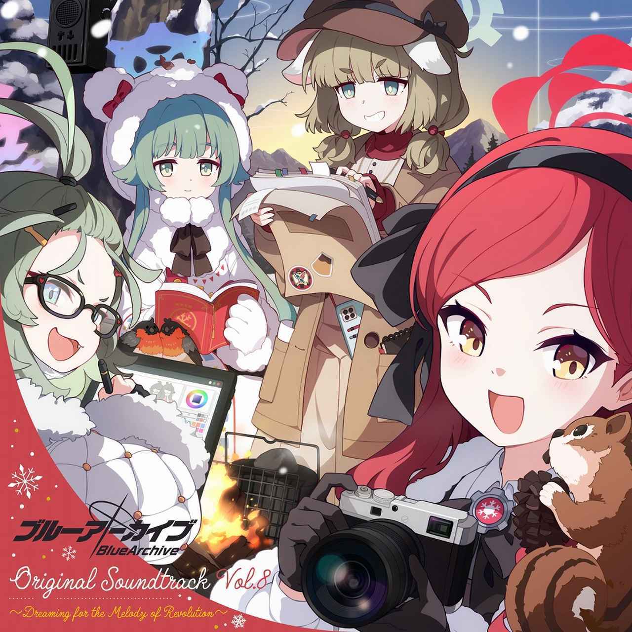 画像: Blue Archive Original Soundtrack Vol.8 ～Dreaming for the Melody of Revolution～ / ミツキヨ and more