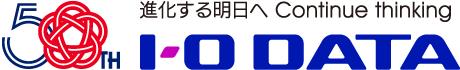 画像: BDレコ／DVDレコ動作確認済み機器一覧 | IODATA商品・サービス別対応情報 | アイ・オー・データ機器 I-O DATA