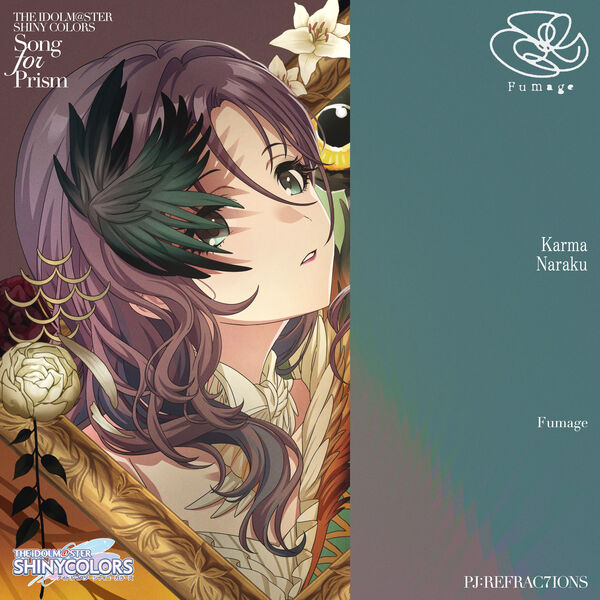 画像: THE IDOLM@STER SHINY COLORS Song for Prism Karma / Naraku, Fumage - Qobuz