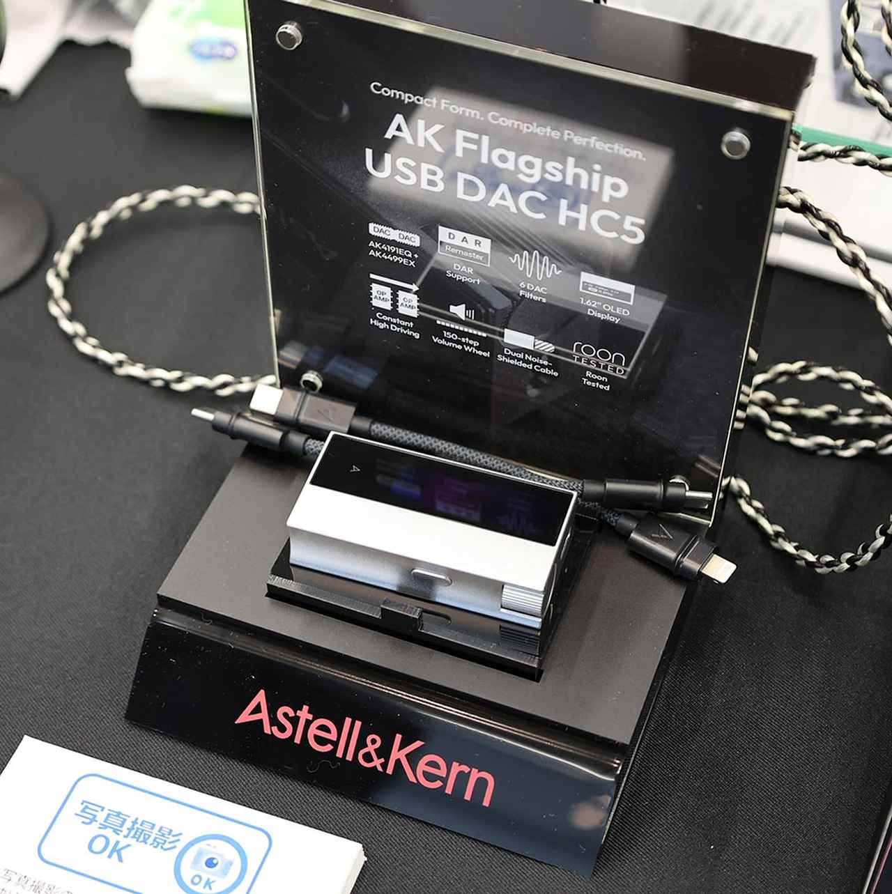 画像7: 【冬のヘッドフォン祭mini 2026」リポート01】final、弩級のフラッグシップヘッドホン「DX10000CL」を試聴展示。final／飯田ピアノ／アユート／intime