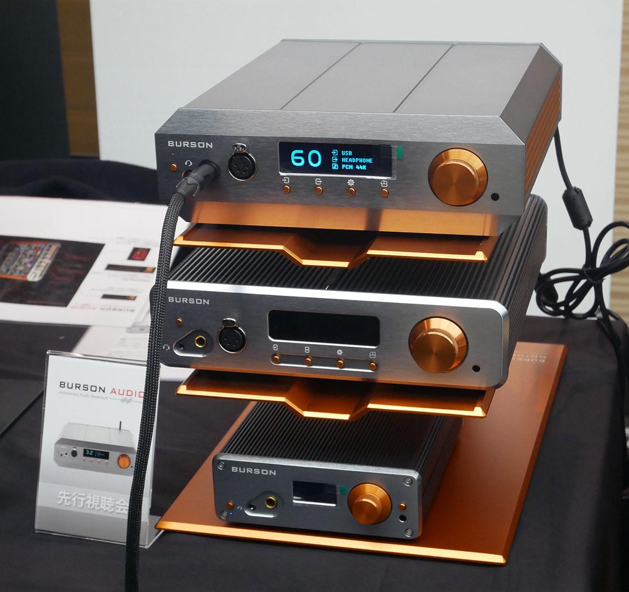 画像: 写真上から「Conductor Voyager」、「Conductor GT4」、「Playmate 3」