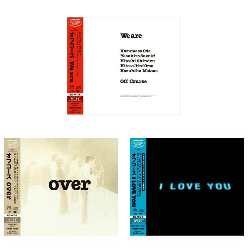画像: 【SSストア限定パッケージ】オフコース SACDコレクション