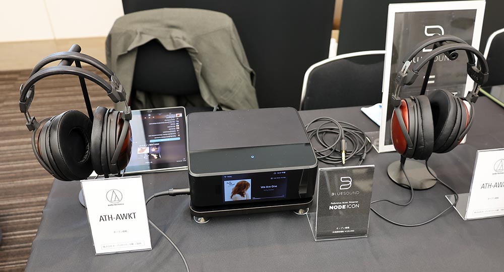 画像1: 【冬のヘッドフォン祭mini 2026」リポート04】超弩級のDAP「EvoOne Cu」「EvoOne Ti」に注目が集まる。BlueSound/STAX/ Acousttune/オリラスジャパン/ラディウス/ DENON・Bowers＆Wilkins/ MusicWith規格外