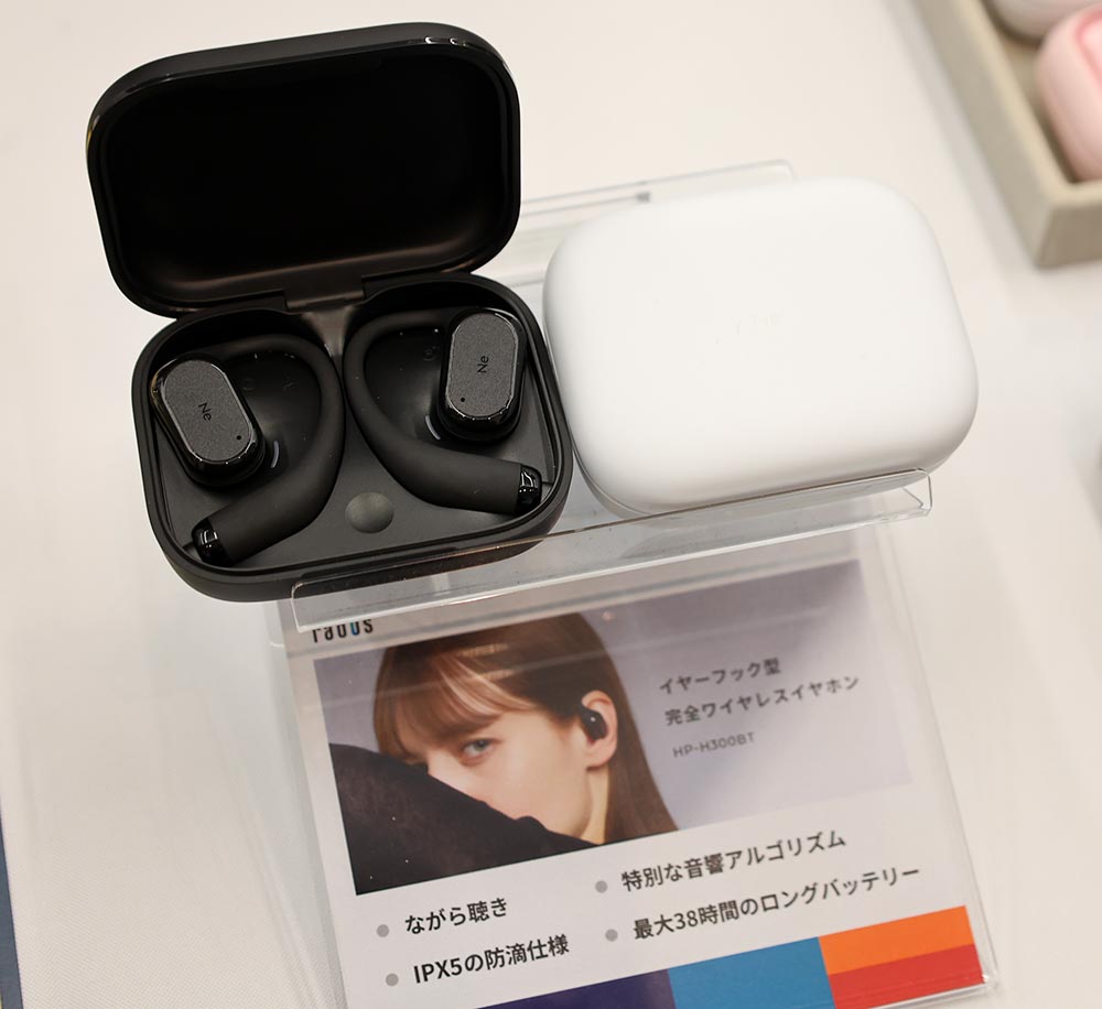 画像: ▲イヤーフック型の完全ワイヤレスイヤホン「HP-H300BT」