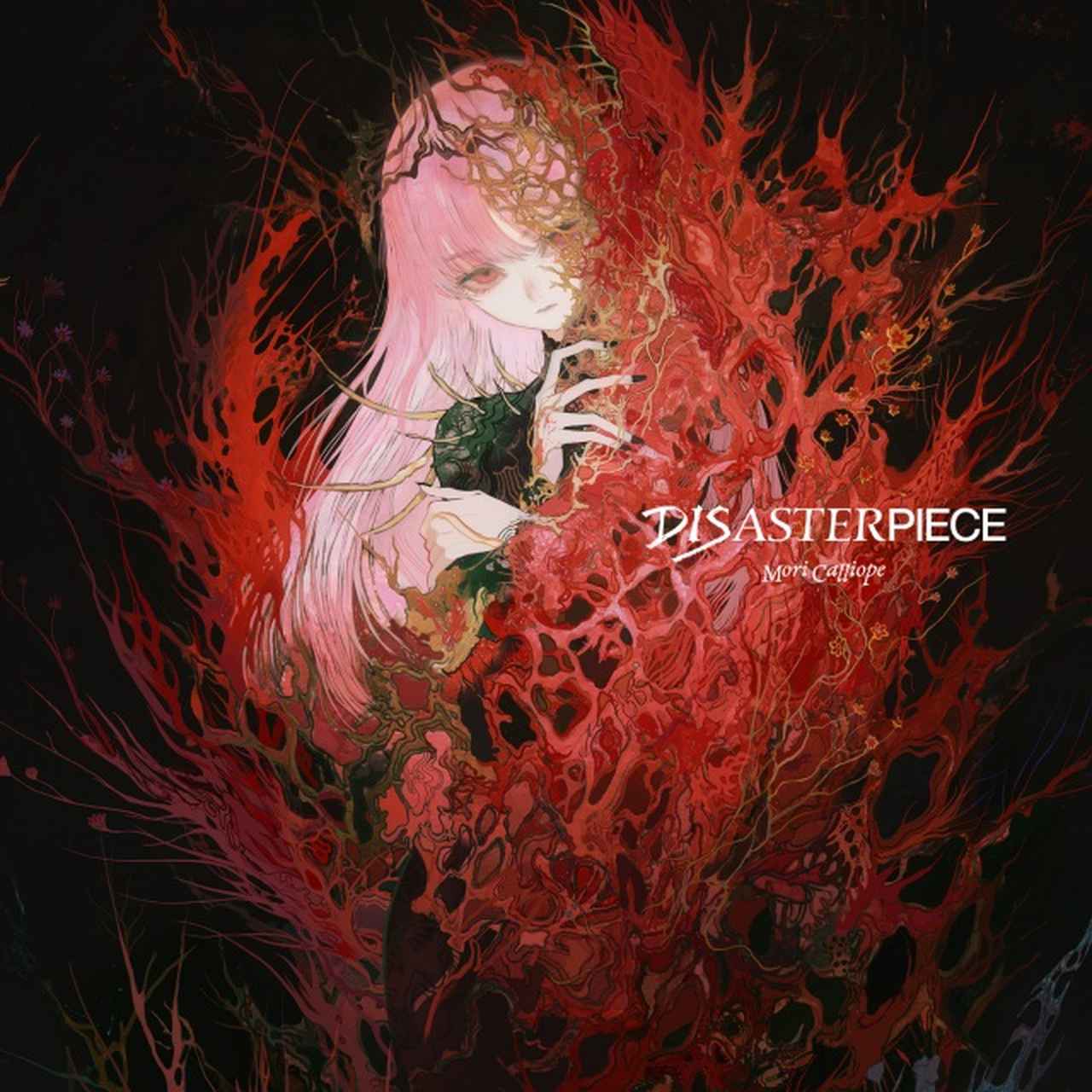 画像: DISASTERPIECE / Mori Calliope on OTOTOY Music Store