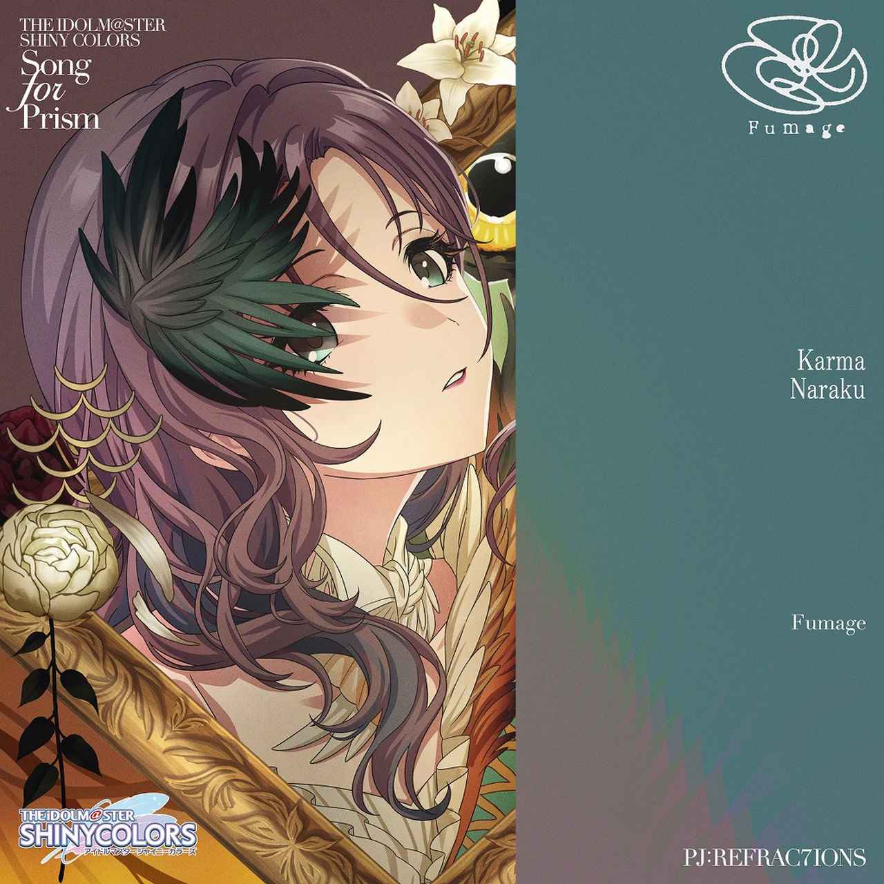画像: THE IDOLM@STER SHINY COLORS Song for Prism Karma / Naraku / Fumage