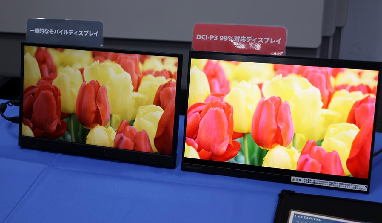 画像7: アイ・オー・データ機器、人気ゲーミングモニターに50周年記念モデル「GigaCrysta S」が登場、3月に発売。フルHD表示で320Hzのリフレッシュレートに対応