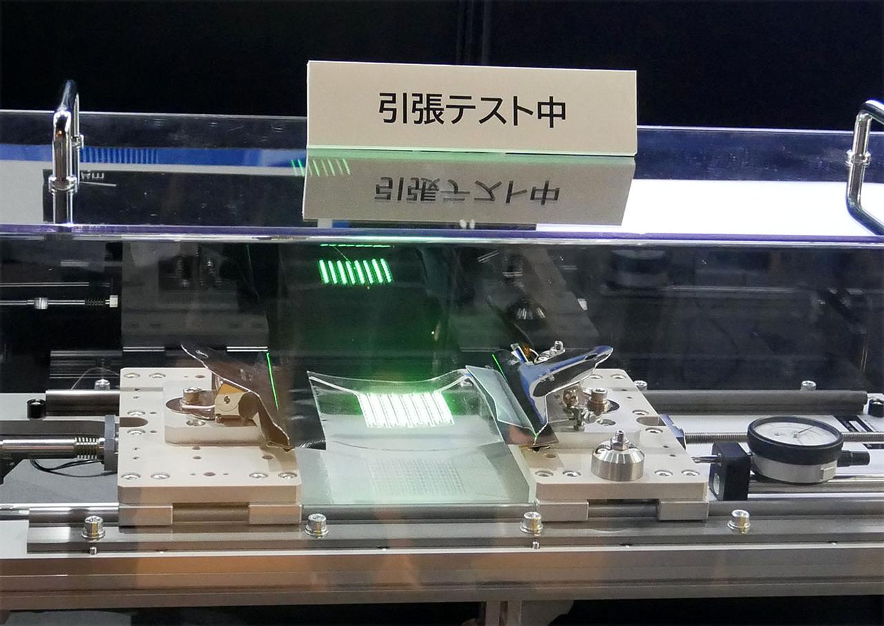 画像: 引張テストの耐久性も大きく改善されている