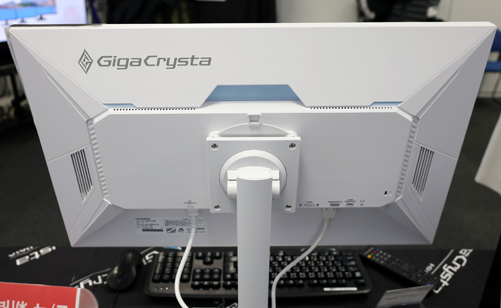 画像5: アイ・オー・データ機器、人気ゲーミングモニターに50周年記念モデル「GigaCrysta S」が登場、3月に発売。フルHD表示で320Hzのリフレッシュレートに対応
