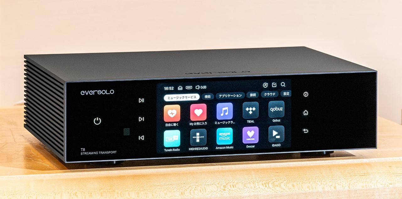 画像1: IIS伝送にも対応したエバーソロの注目ペア、「T8」＋「DAC-Z10」の実力をじっくり検証した。“エバーソロ製品を紹介する度にその多機能ぶりには驚かされる”