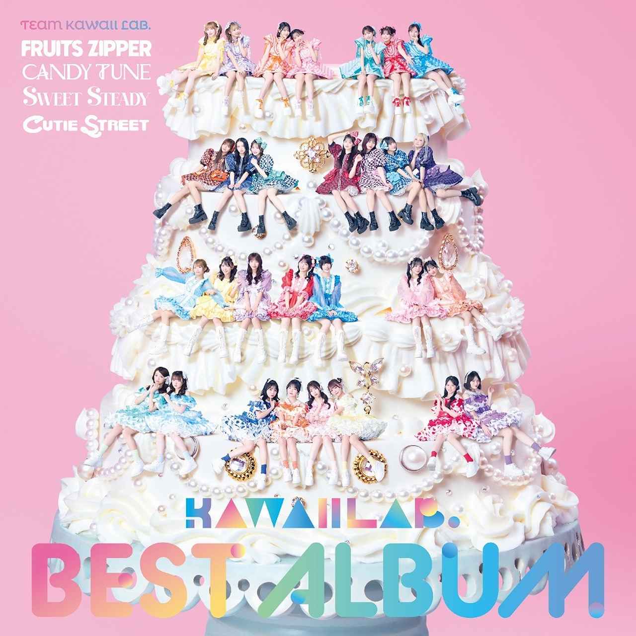 画像: KAWAII LAB. BEST ALBUM / Various Artists