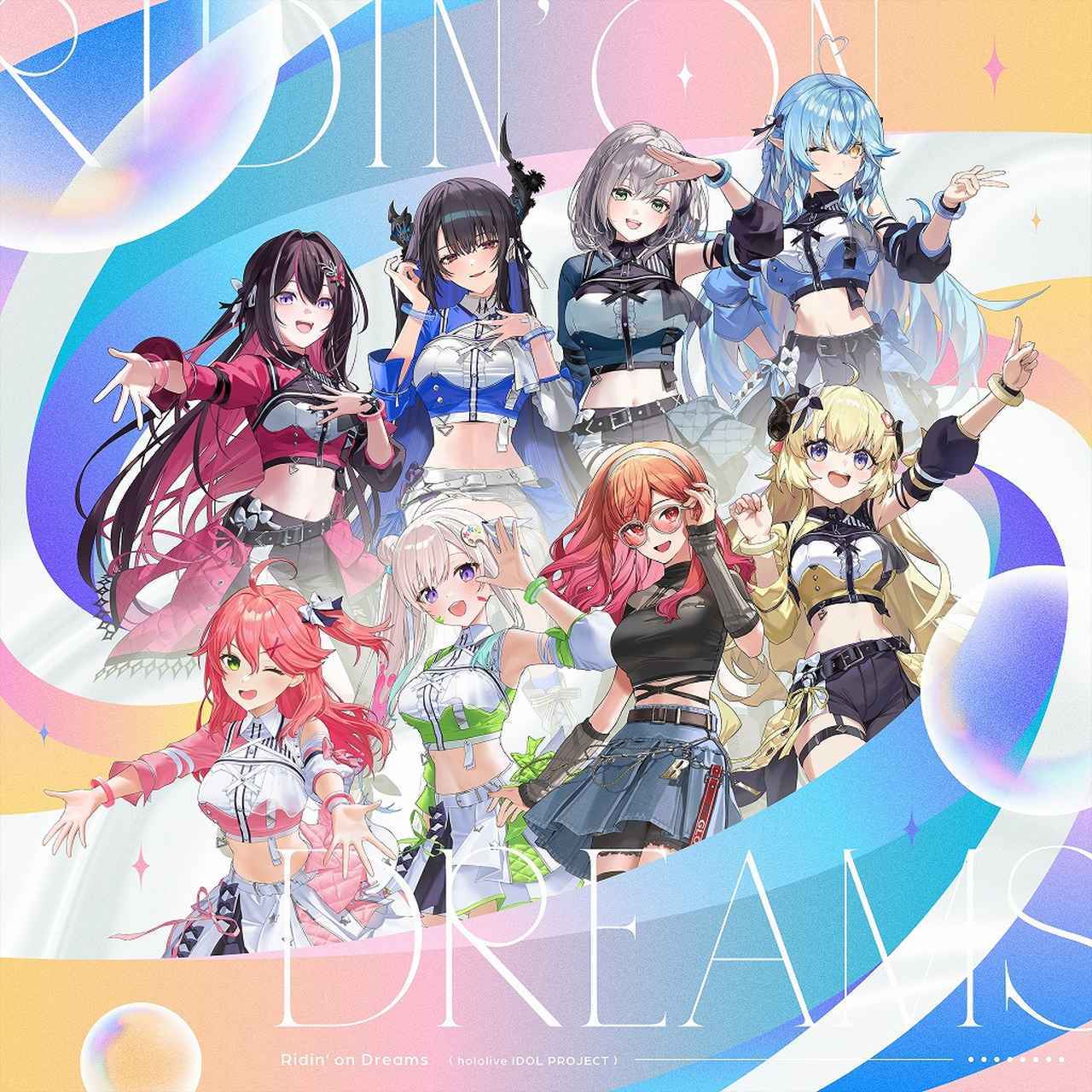 画像: Ridin' on Dreams / hololive IDOL PROJECT