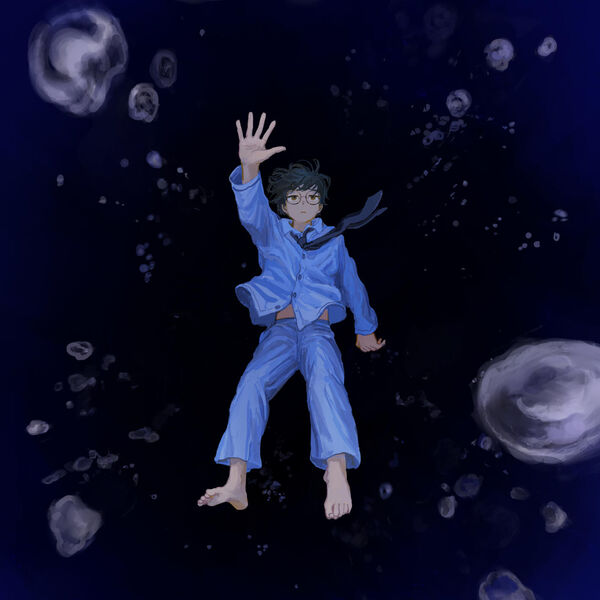 画像: 深海, なとり - Qobuz