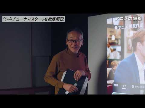 画像: www.youtube.com