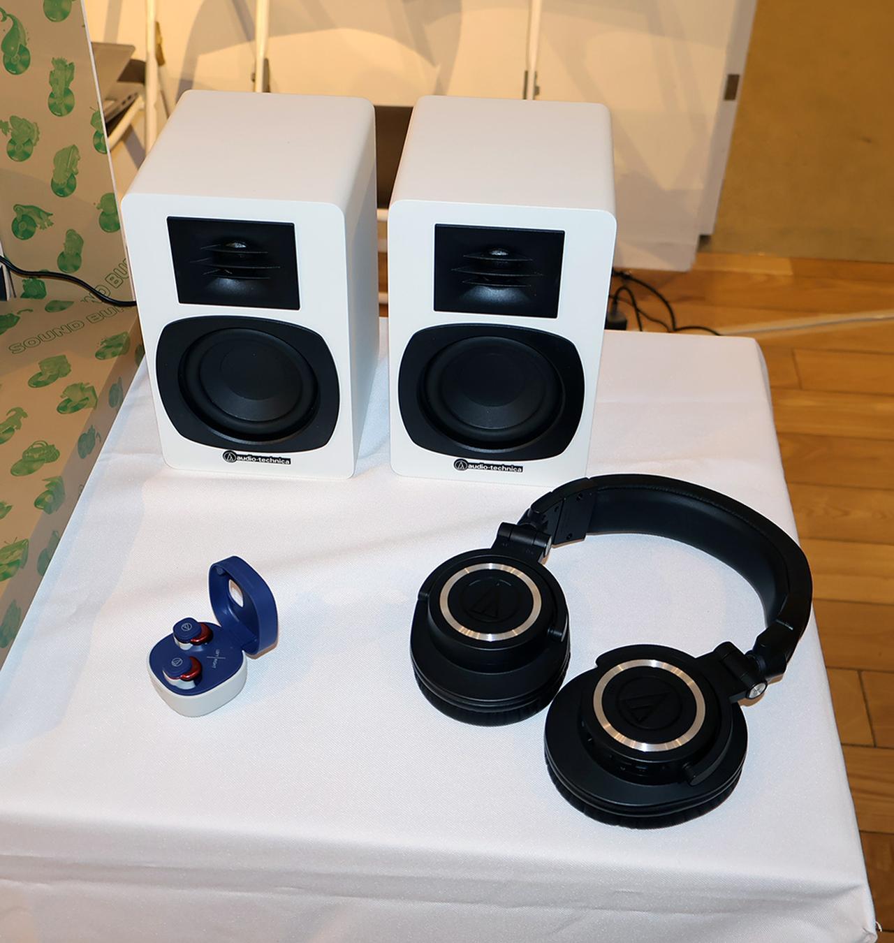 画像5: オーディオテクニカ、サメをイメージしたレコードプレーヤー「SHARK BURGER」をMakuakeにて3月5日よりプロジェクト開始