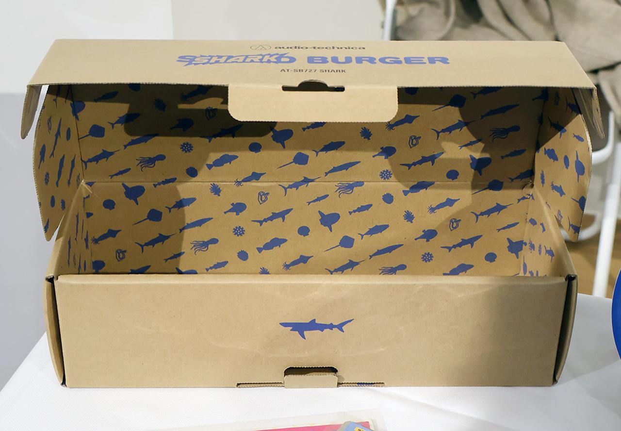 画像: 箱までしっかりサメ仕様