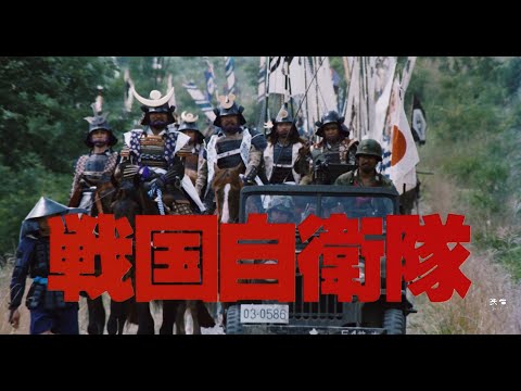 画像2: ーー When viewing this trailer, please set resolution to 2160p／4K ーー