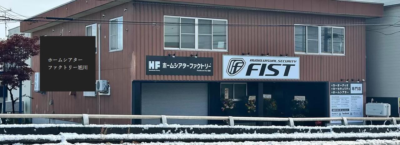 画像: 2026年3月8日(日) 要予約/各回定員8名 第1部 : 10:00~12:30 第2部 : 13:30~15:00