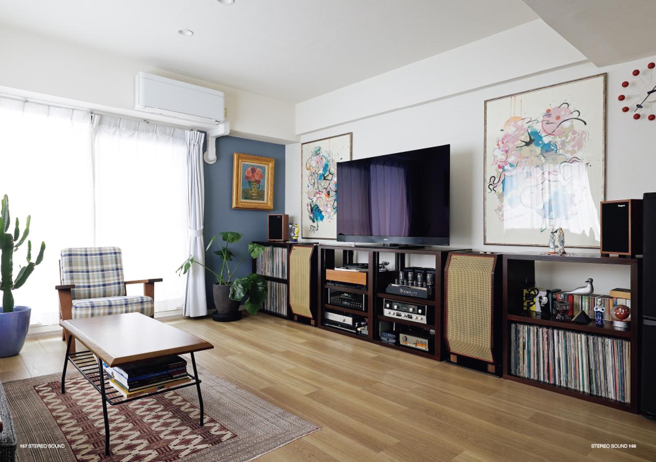 画像2: 特集2 音楽の空間 —3人のクリエイターを訪ねてー