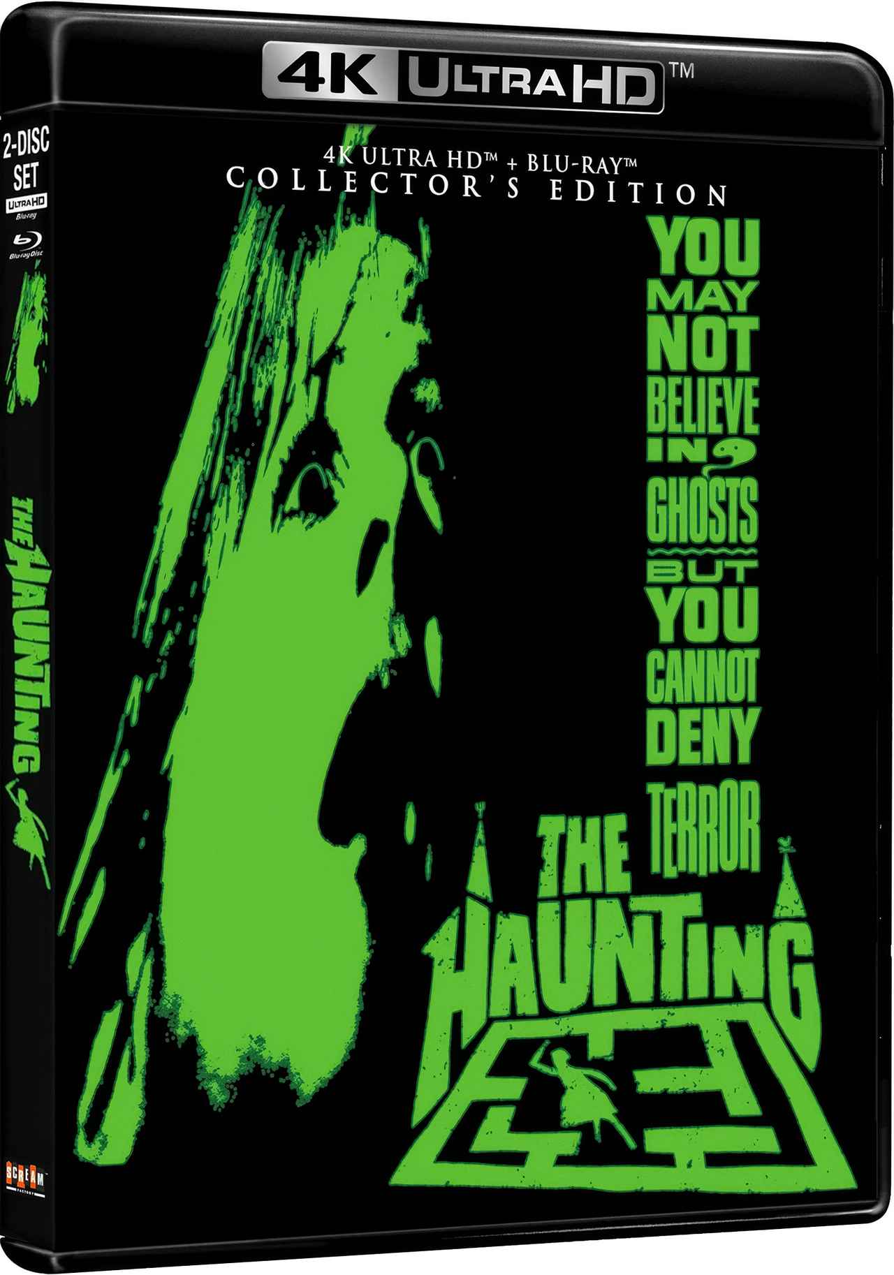 画像4: たたり【世界映画Hakken伝 from HiVi】