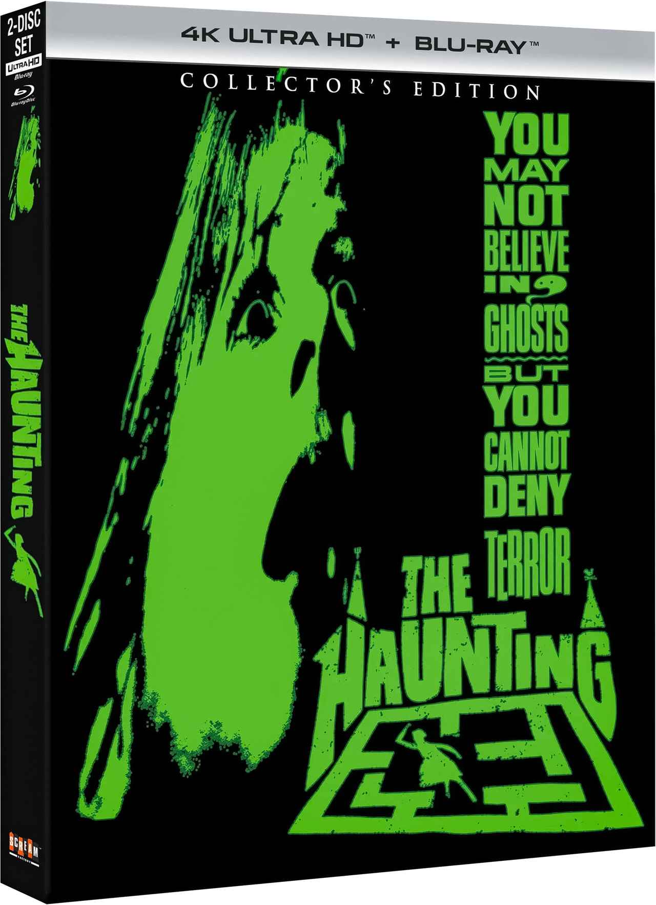 画像3: たたり【世界映画Hakken伝 from HiVi】