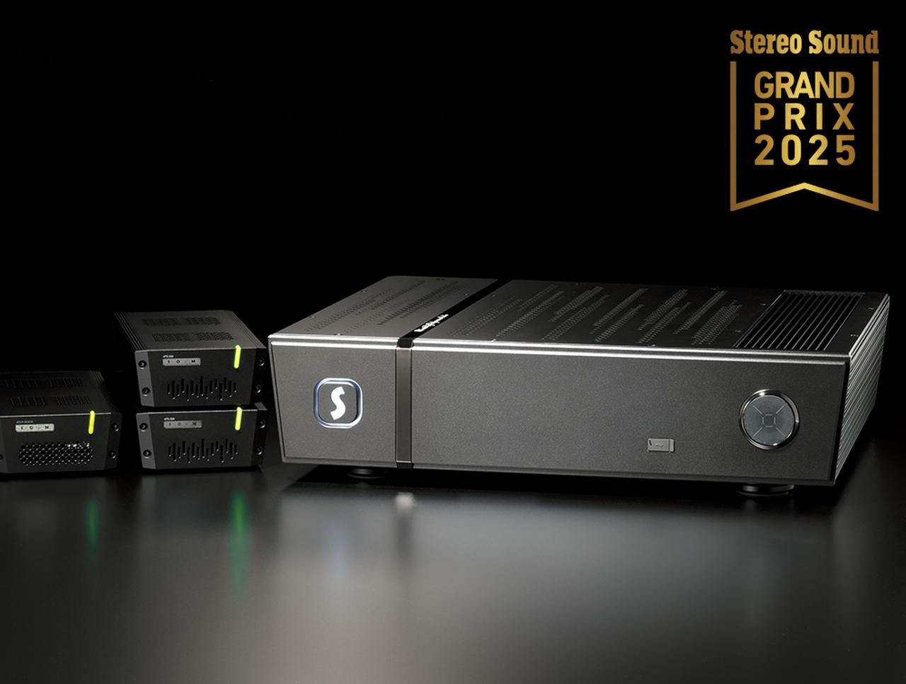 画像: SOtM　sMS-2000PSMC