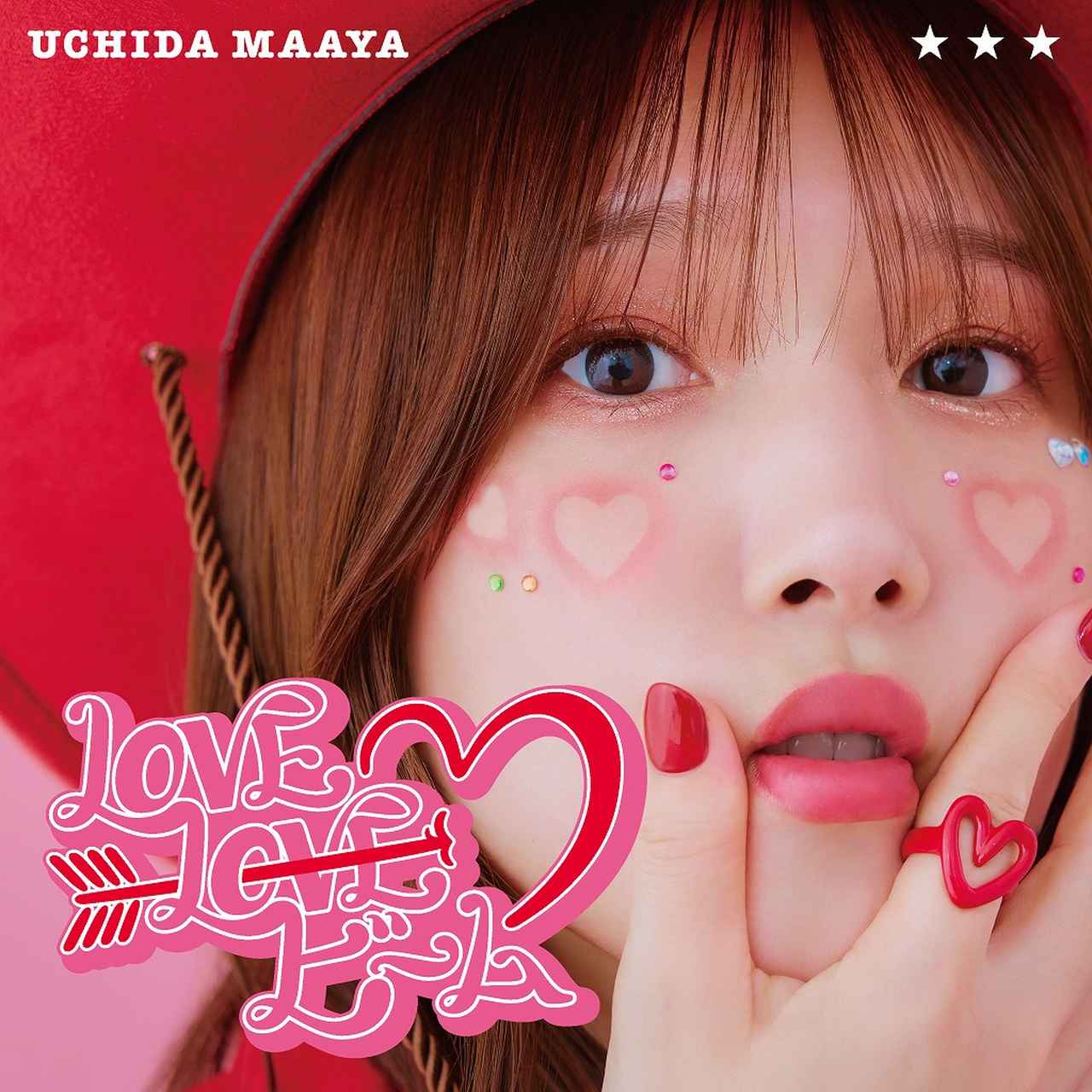 画像: LOVE LOVE ビーム / 内田真礼