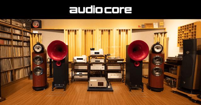 KEF、フラッグシップスピ―カーシステム「BLADE Two Meta」の試聴会を