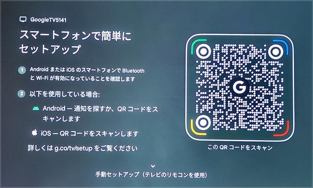 画像3: 【PR】“「EF-73」の自由度の高さが、あらゆるコンテンツを身近にしてくれます”  家の中のどこでも大画面を体験できる快感に、すっかり虜になりました！