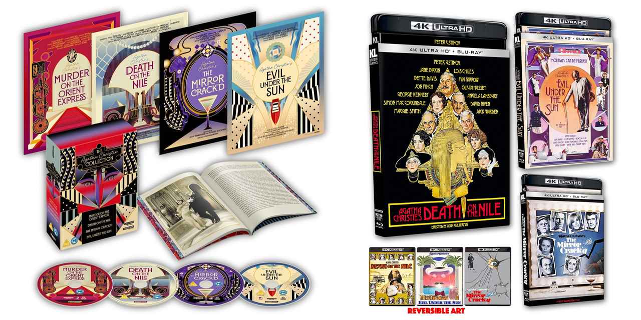 画像: 1974年 第47回アカデミー賞