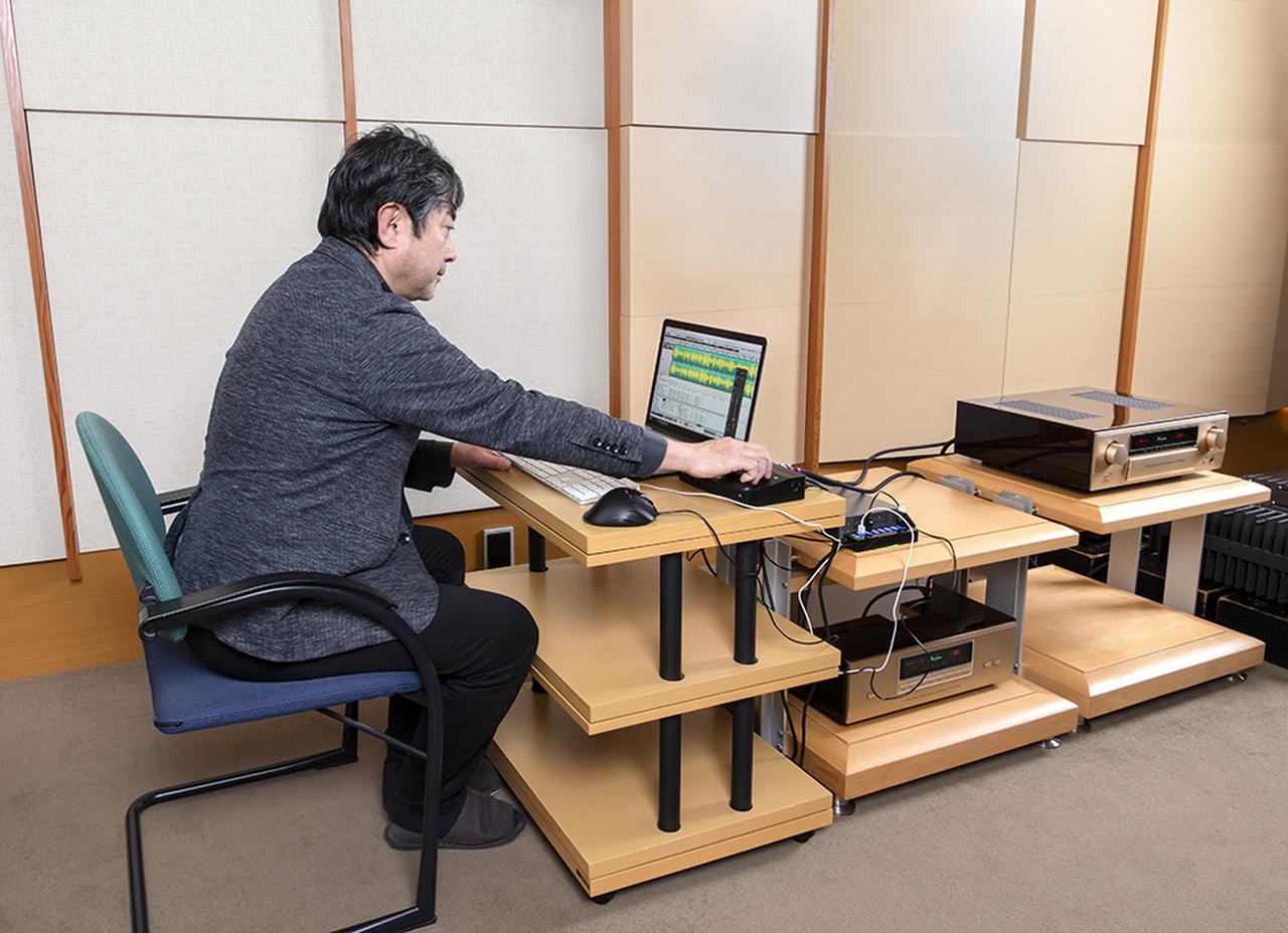 画像8: アールアンフィニ高音質シリーズ、待望の続編が登場