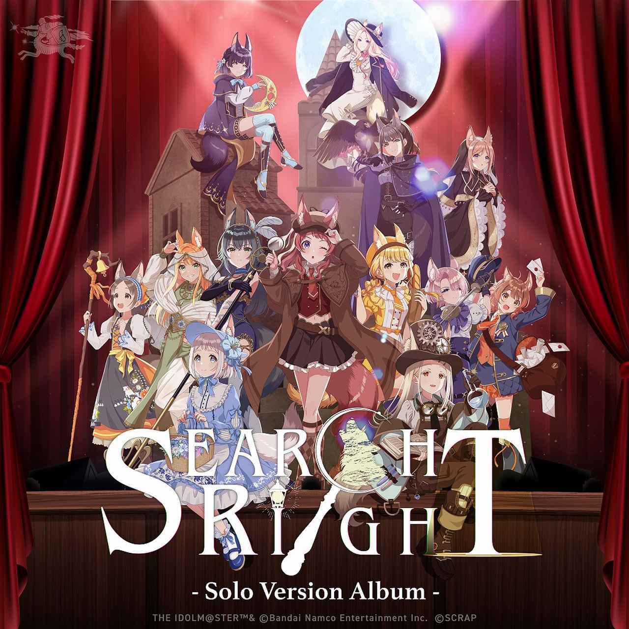 画像: SEARCH RIGHT -Solo Version Album- / 初星学園